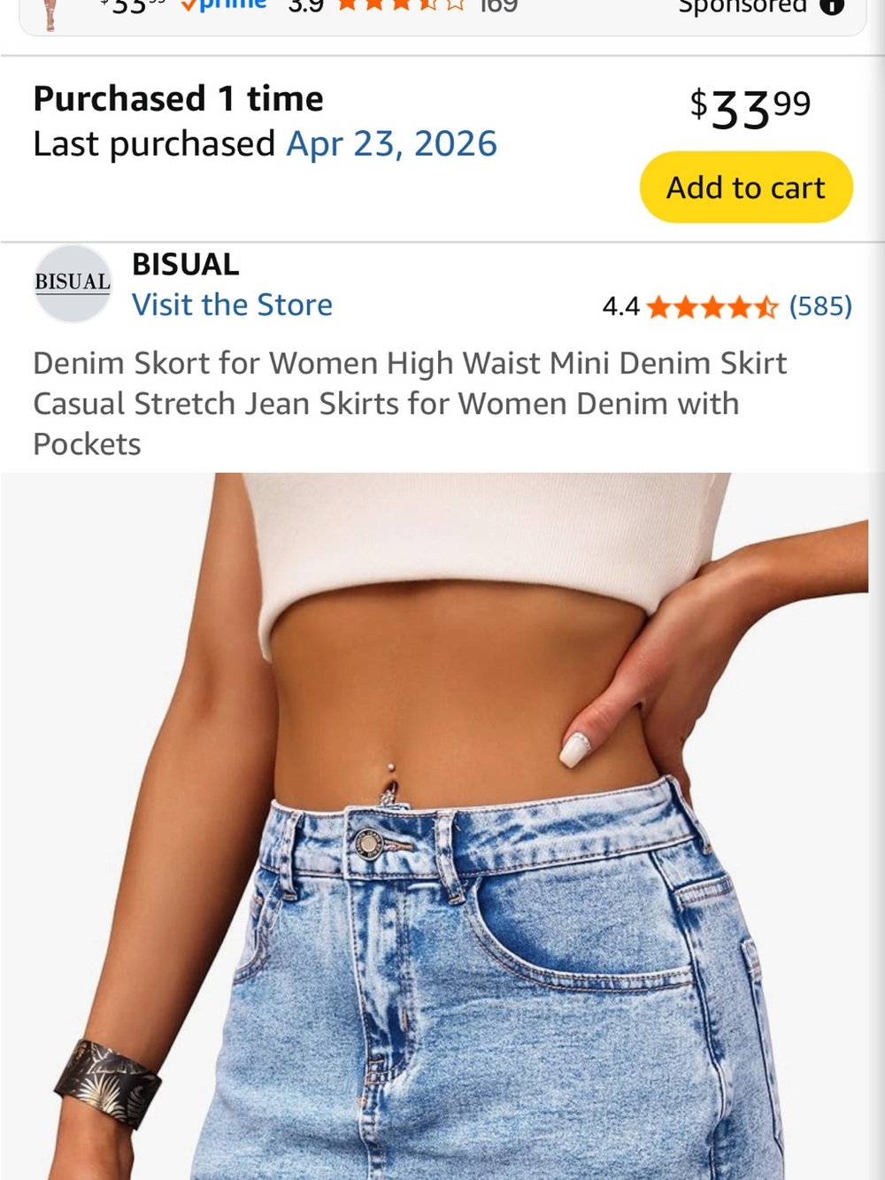 Light Wash Denim Mini Skirt - Casual Women's Skirt - Picture 2 of 7